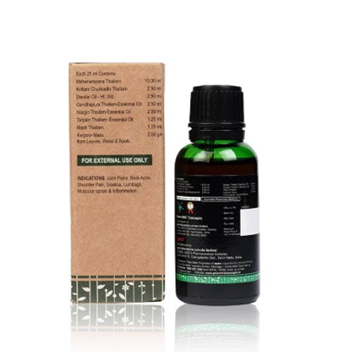 BESTLIN LINIMENT 30ML