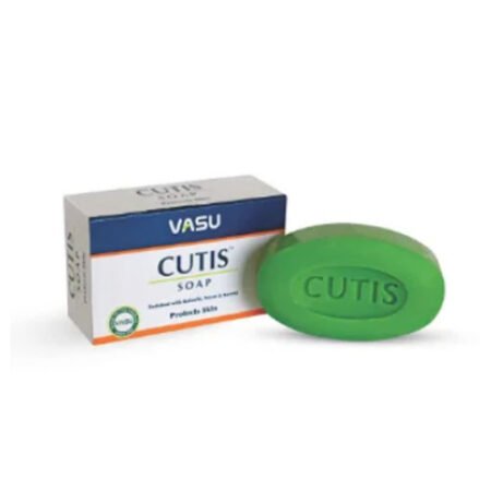 CUTIS SOAP 75 GM
