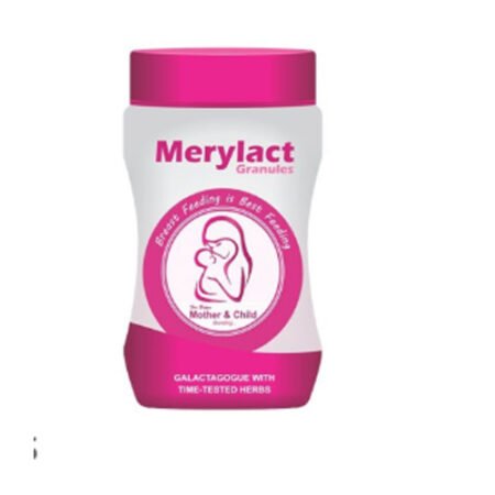 MERYLACT GRANULES 250 GM