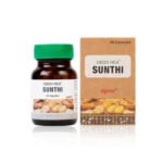 SUNTHI CAPSULES-50'S