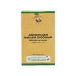 ARDHAVILWAM_KASHAYA_CHOORNAM_100_gm