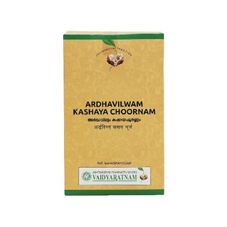 ARDHAVILWAM KASHAYA CHOORNAM