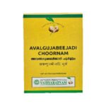 AVALGUJABEEJADI CHOORNAM