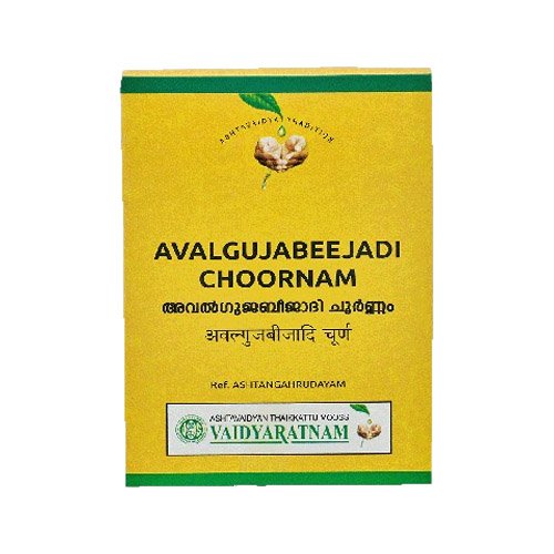 AVALGUJABEEJADI_CHOORNAM_100_gm