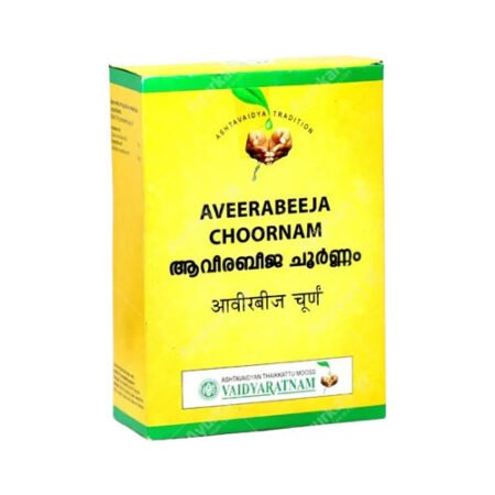 AVEERABEEJACHOORNAM