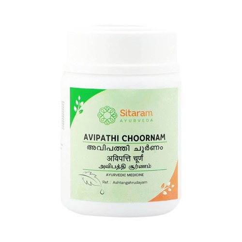 AVIPATHI_CHOORNAM_50_gm