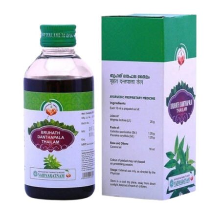 BRUHATH DANTHAPALA THAILAM