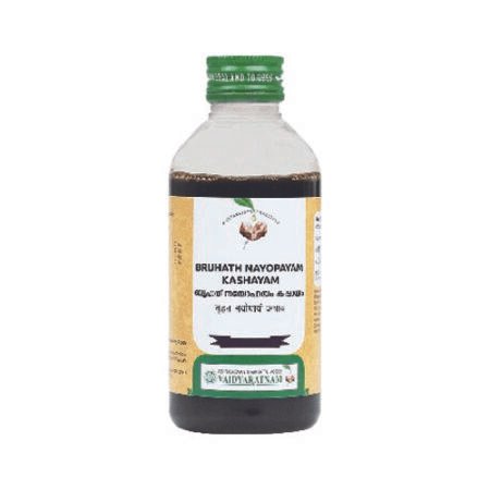 NAYOPAYAM KASHAYAM