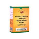 BRUHATH THRIPHALA CHOORNAM