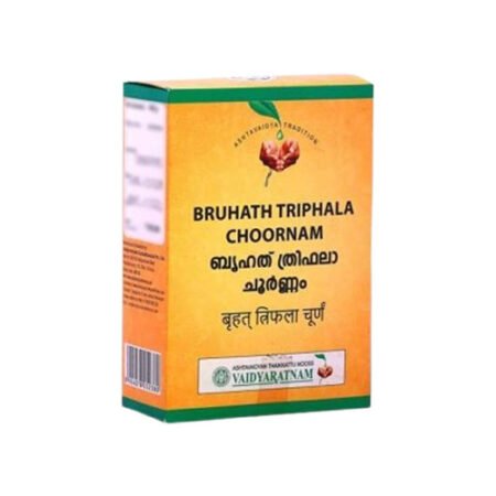 BRUHATH THRIPHALA CHOORNAM