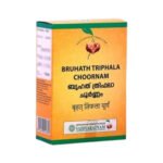 BRUHATH THRIPHALA CHOORNAM