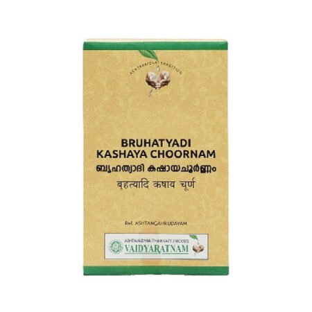 BRUHATYADI KASHAYA CHOORNAM
