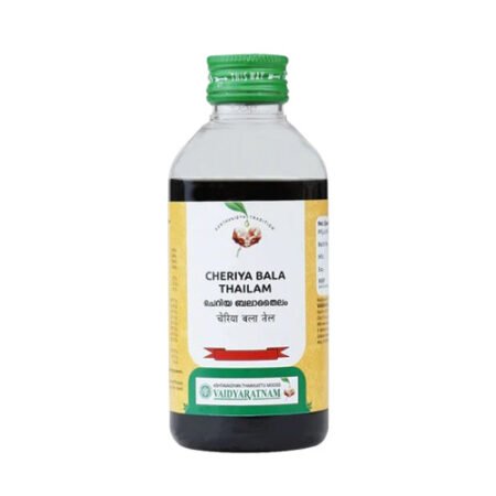 CHERIYA BALATHAILAM