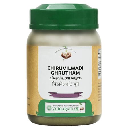 CHIRUVILWADI GHRUTHAM