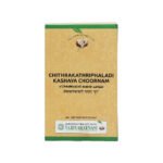 CHITHRAKATHRIPHALADI KASHAYA CHOORNAM