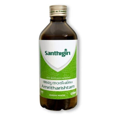 DASAMOOLAJEERAKARISHTAM