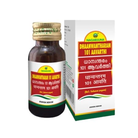 DHANWANTHARAM 101 AAVARTHI