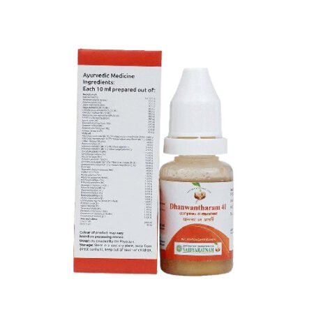 DHANWANTHARAM 41 AAVARTHI