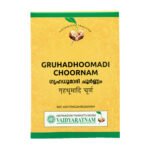 GRUHADHOOMADI CHOORNAM