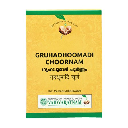 GRUHADHOOMADI CHOORNAM