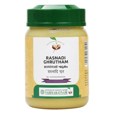 GULGULUTHIKTHAKAM GHRUTHAM