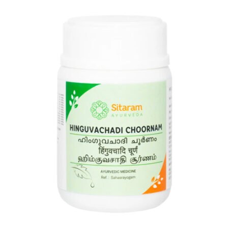 HINGUVACHADI CHOORNAM
