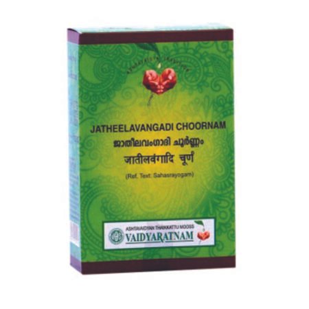 JATHEELAVANGADI CHOORNAM