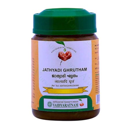 JATHYADI GHRUTHAM