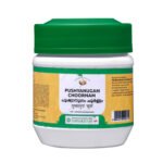 JEEVANTHEE CHOORNAM 50 gm