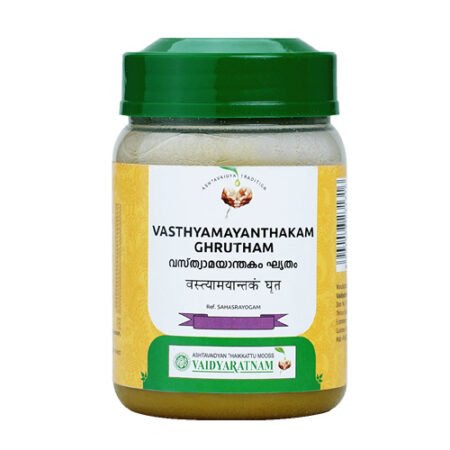 JEEVANTHYADI GHRUTHAM