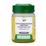 JEEVANTHYADI GHRUTHAM 30 gm