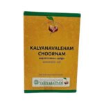 KALYANAVALEHAM CHOORNAM