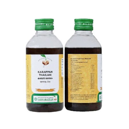 KARAPPAN THAILAM