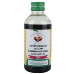 KAYATHIRUMENI THAILAM 200ml