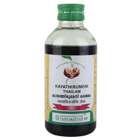 KAYATHIRUMENI THAILAM