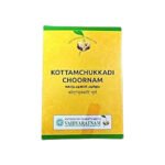 KOLAKULATHADI_CHOORNAM_100_gm