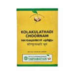 KOLAKULATHADI CHOORNAM