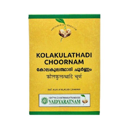 KOLAKULATHADI CHOORNAM