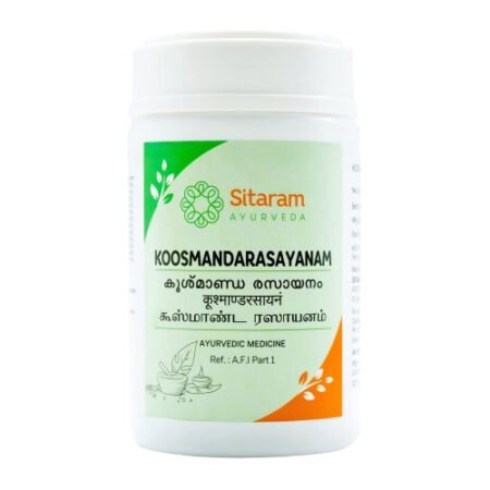 KOOSMANDA RASAYANAM