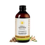 KOTTAMCHUKKADI THAILAM