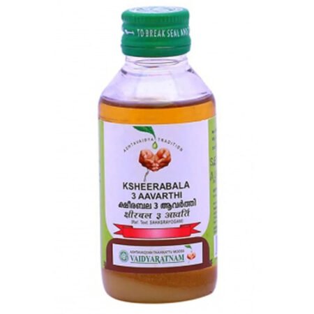 KSHEERABALA 3 AAVARTHI