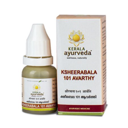 KSHEERABALA 41 AAVARTHI