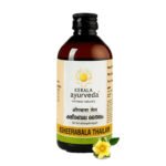 KSHEERABALA THAILAM 200ml