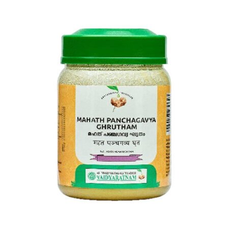 MAHATH PANCHAGAVYAM GHRUTHAM