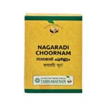 NAGARADI_CHOORNAM_50_gm