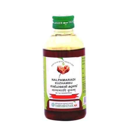 NALPAMARADI KUZHAMPU