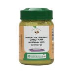 NARASIMHARASAYANAM GHRUTHAM