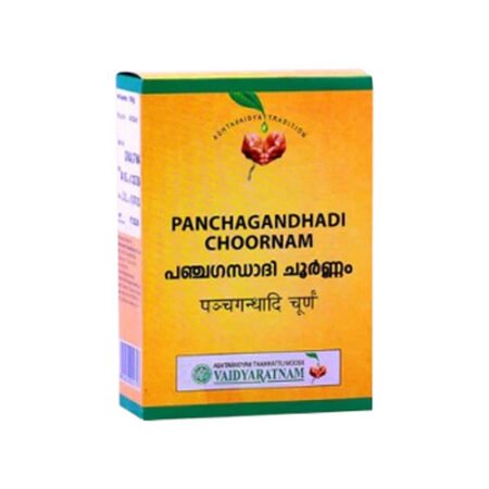 PANCHAGANDHA CHOORNAM