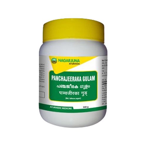 PANCHAJEERAKA_GUDAM_250_gm-