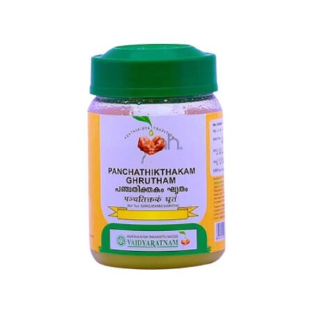 PANCHATHIKTHAKAM GHRUTHAM